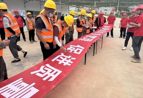 大力提升質量管控 全面強化品牌建設——公發工程公司質量月活動取得顯著成效