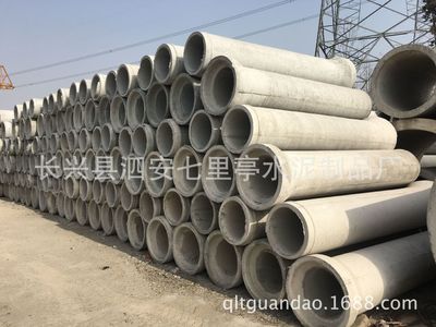 RCPⅡΦ600×2000平口管 鋼筋混凝土排水管在工程建設(shè)中的核心應(yīng)用